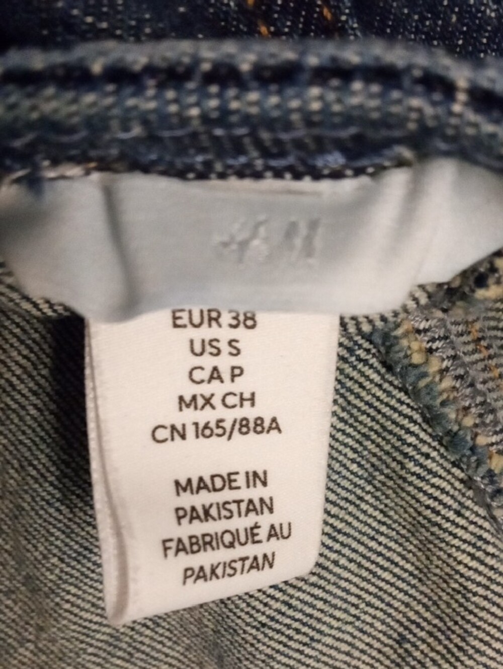 H&M Blue Denim Tube Dress - Picture 9 of 9